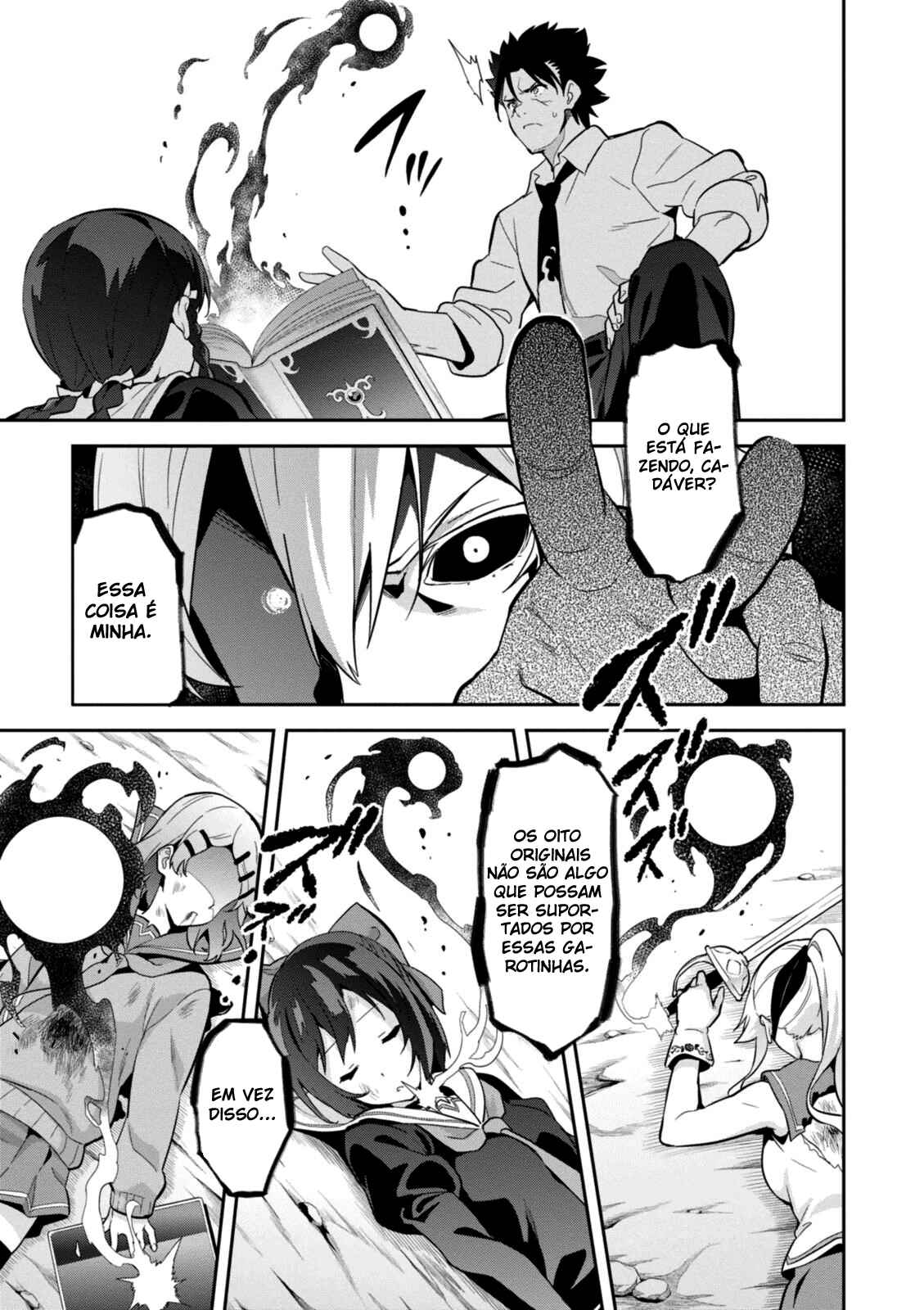 Maken-Ki! Chapter 88 - Page 4