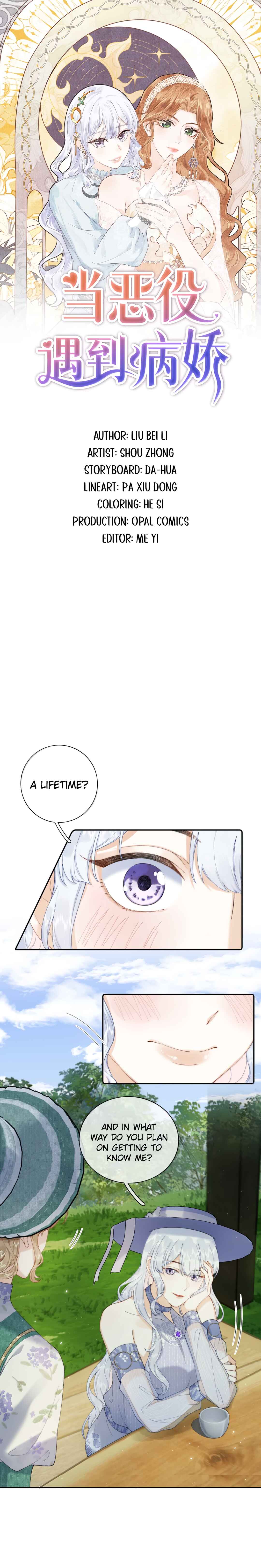 When the Villainess Meets the Yandere Chapter 39 - Page 1
