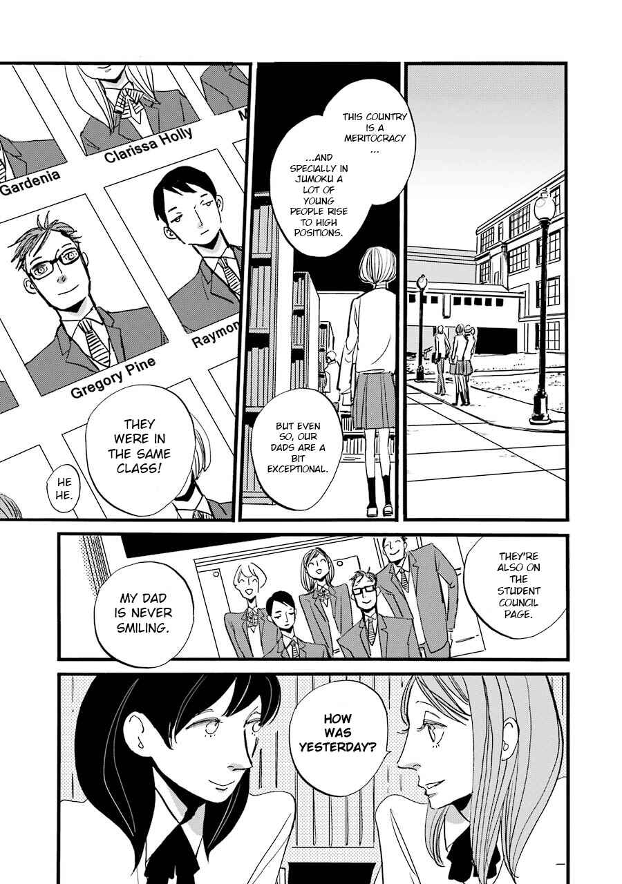 ACCA - 13-ku Kansatsuka Gaiden - Paula & Michelle Chapter 2 - Page 20