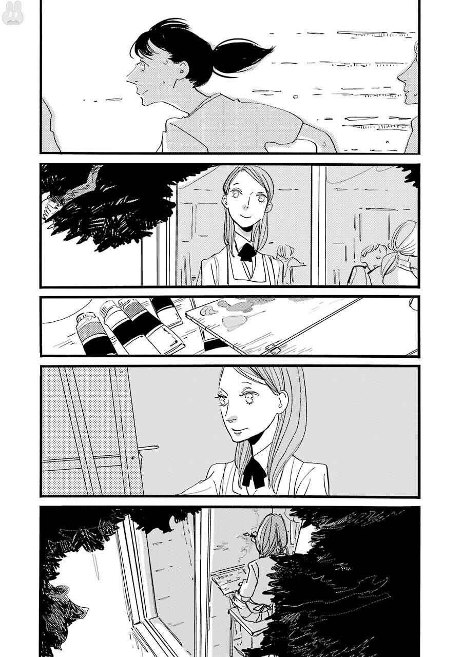 ACCA - 13-ku Kansatsuka Gaiden - Paula & Michelle Chapter 2 - Page 25