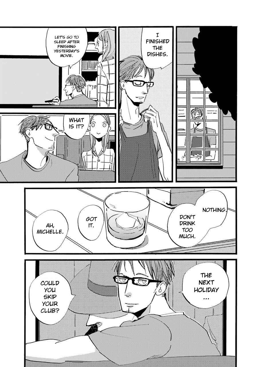 ACCA - 13-ku Kansatsuka Gaiden - Paula & Michelle Chapter 2 - Page 26