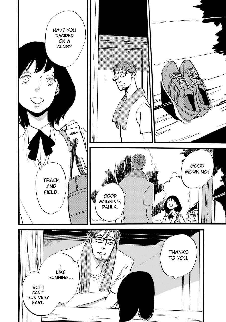 ACCA - 13-ku Kansatsuka Gaiden - Paula & Michelle Chapter 2 - Page 5