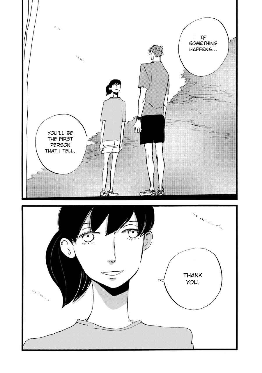 ACCA - 13-ku Kansatsuka Gaiden - Paula & Michelle Chapter 2 - Page 53