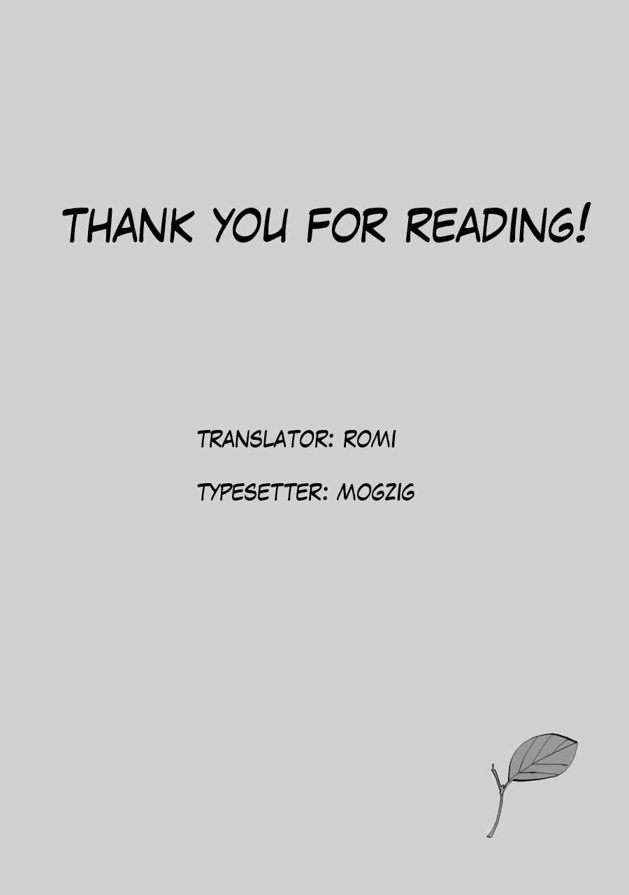 ACCA - 13-ku Kansatsuka Gaiden - Paula & Michelle Chapter 2 - Page 54