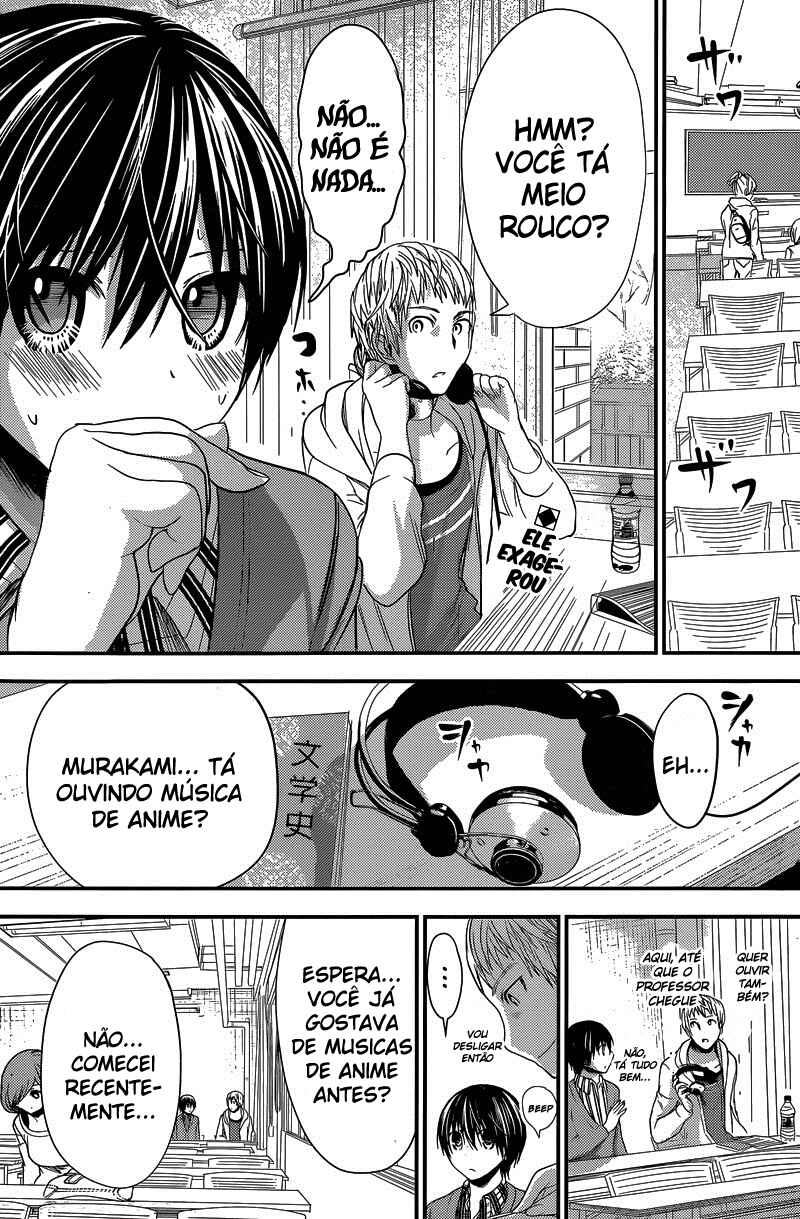 Minamoto-kun Monogatari Chapter 186 - Page 3