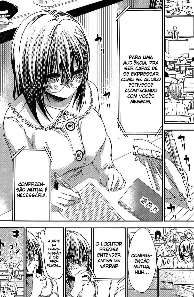Minamoto-kun Monogatari Chapter 186 - Page 5