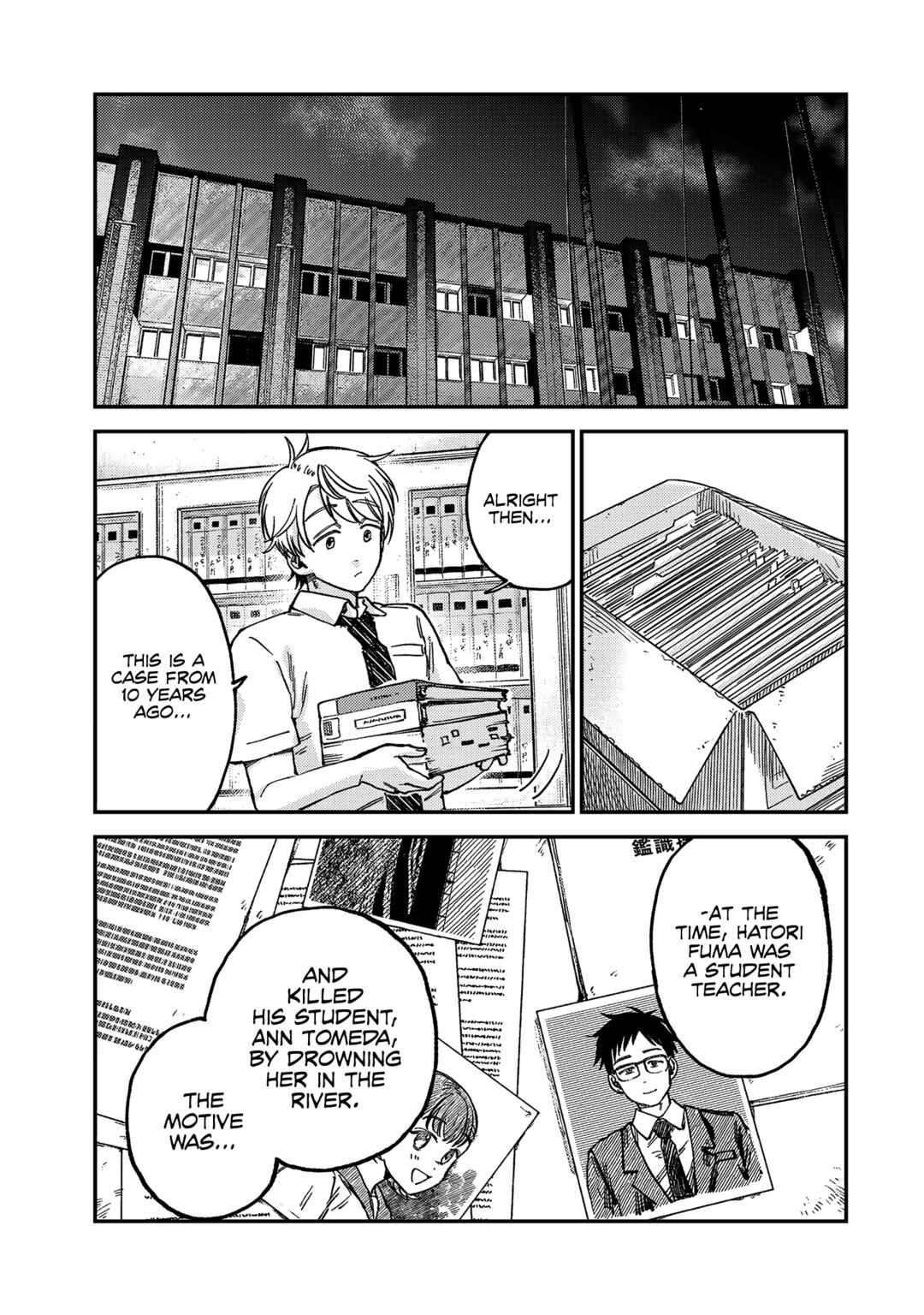 Tsumi to Batsu no Spica Chapter 20 - Page 12