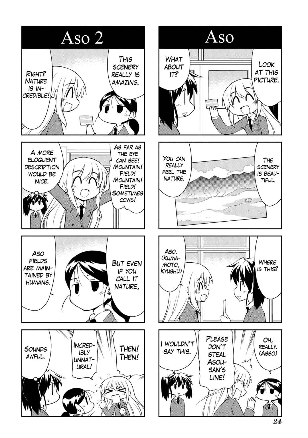 Sketchbook Chapter 194 - Page 6