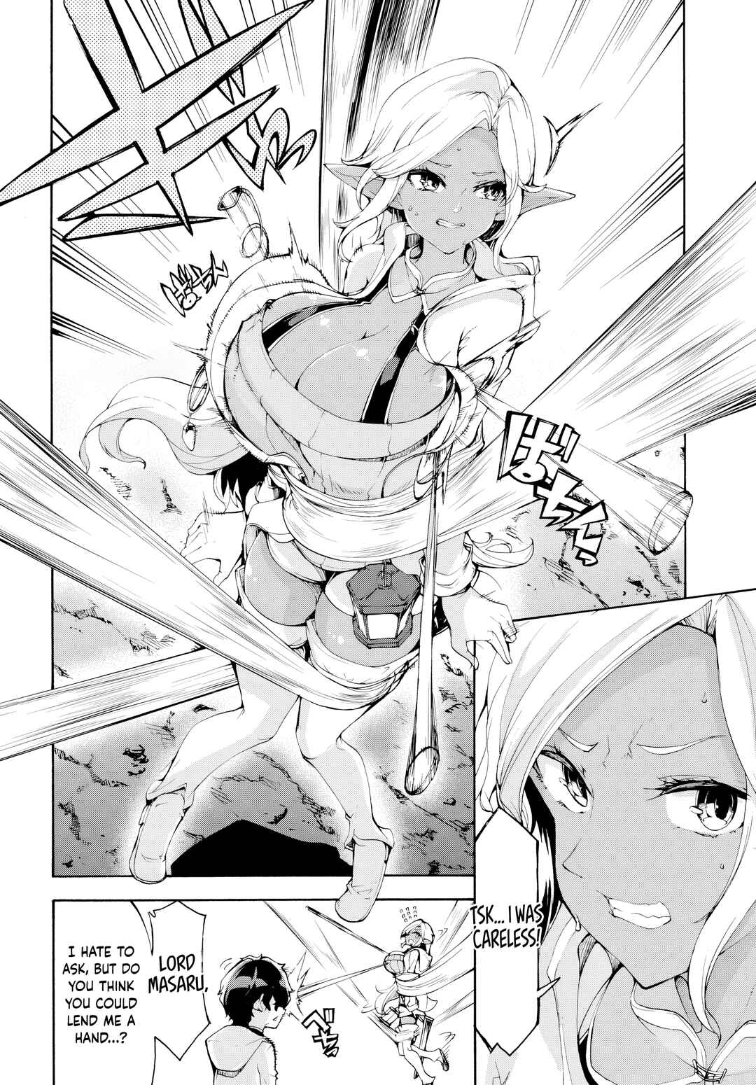 Inaka no Home Center Otoko no Jiyuu na Isekai Seikatsu Chapter 51 - Page 19