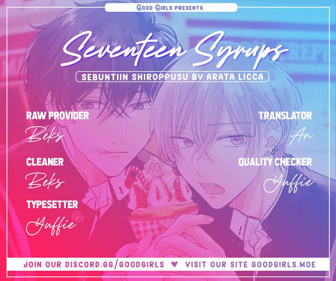 Seventeen Syrups Chapter 6.4 - Page 1