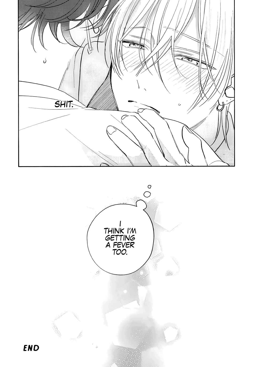 Seventeen Syrups Chapter 6.4 - Page 11