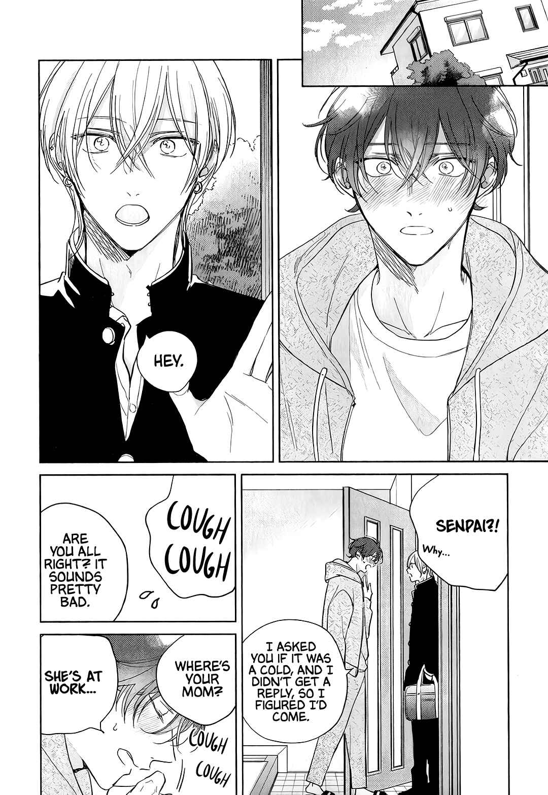 Seventeen Syrups Chapter 6.4 - Page 4