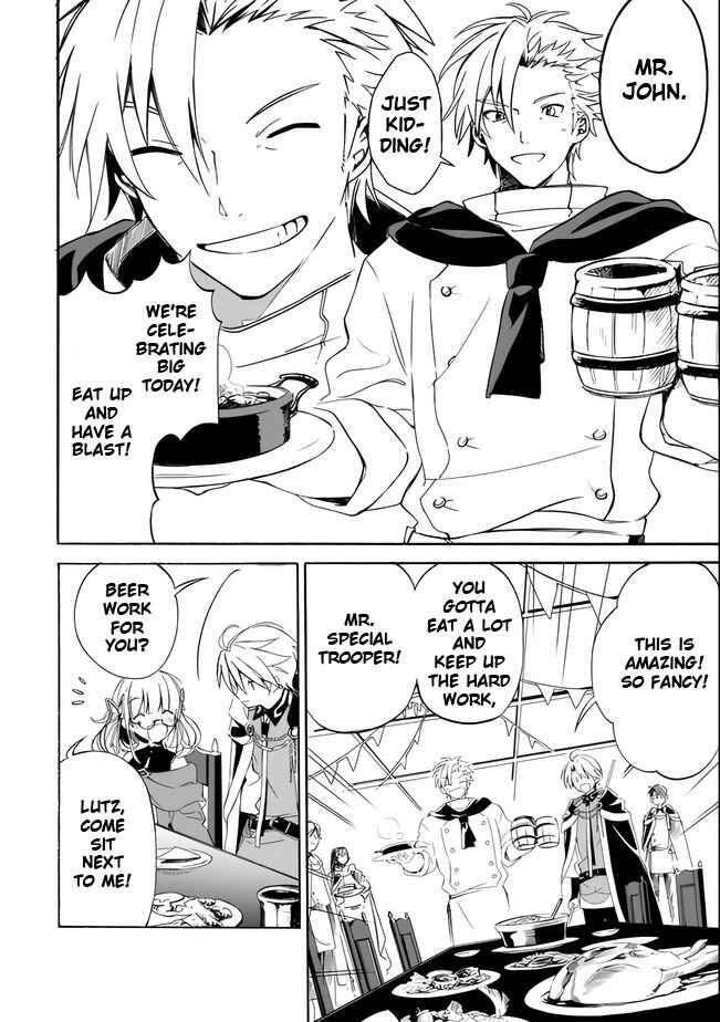 Mudameshi Kurai Nintei Sareta node Aiso o Tsukashi, Teikoku ni Utsute Shusse Suru Chapter 11 - Page 10