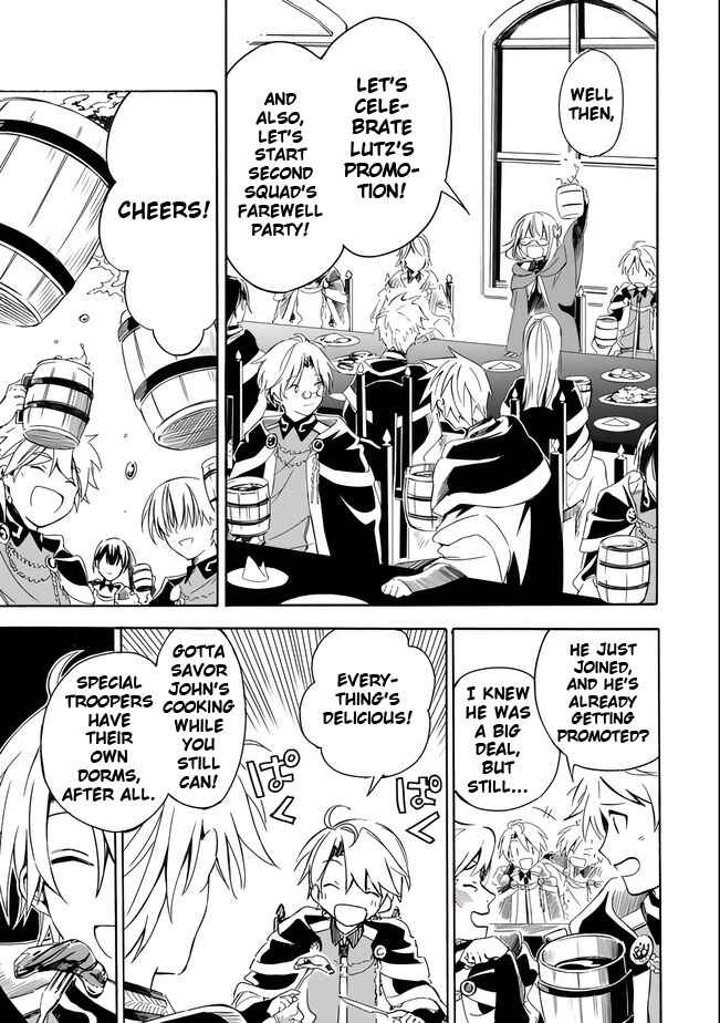 Mudameshi Kurai Nintei Sareta node Aiso o Tsukashi, Teikoku ni Utsute Shusse Suru Chapter 11 - Page 11
