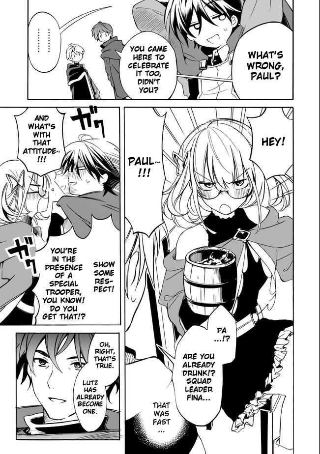 Mudameshi Kurai Nintei Sareta node Aiso o Tsukashi, Teikoku ni Utsute Shusse Suru Chapter 11 - Page 13