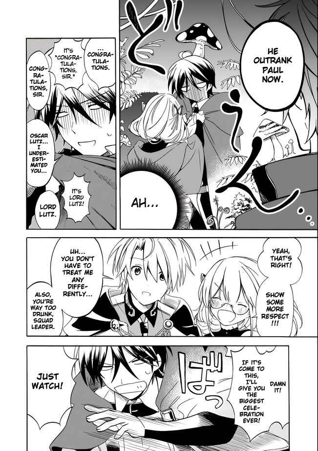 Mudameshi Kurai Nintei Sareta node Aiso o Tsukashi, Teikoku ni Utsute Shusse Suru Chapter 11 - Page 14