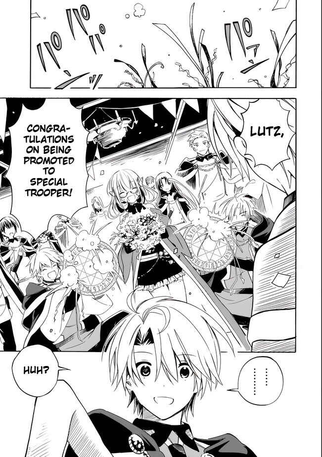 Mudameshi Kurai Nintei Sareta node Aiso o Tsukashi, Teikoku ni Utsute Shusse Suru Chapter 11 - Page 7