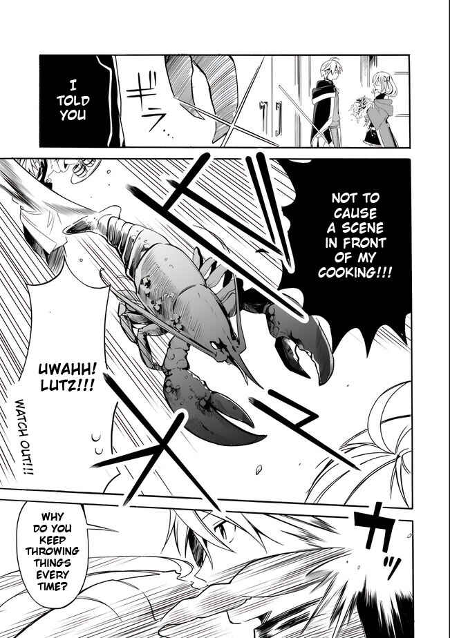 Mudameshi Kurai Nintei Sareta node Aiso o Tsukashi, Teikoku ni Utsute Shusse Suru Chapter 11 - Page 9