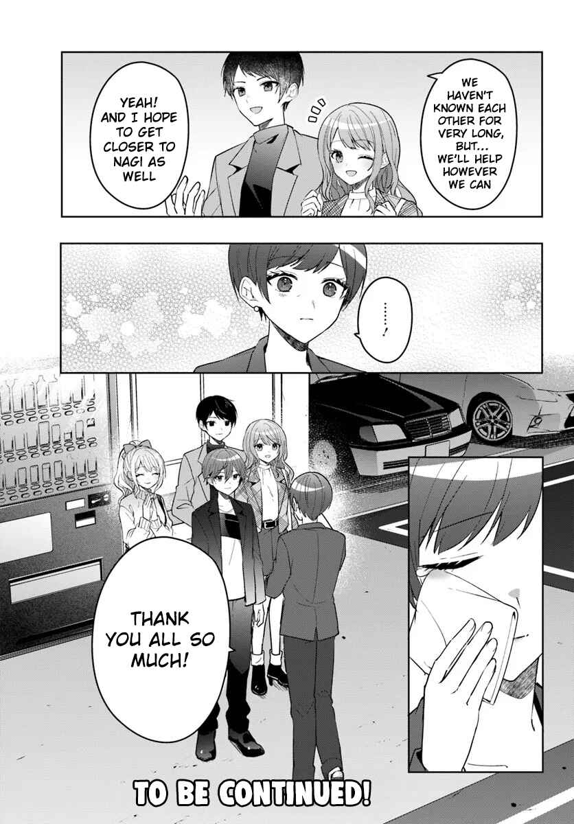 Takou no Koori Hime wo Tasuketara, Otomodachi kara Hajimeru Koto ni Narimashita Chapter 13.1 - Page 14