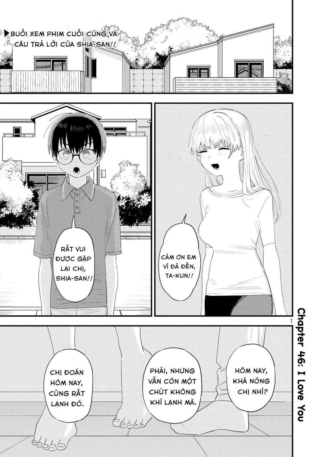 I'm in Love with the Older Girl Next Door Chapter 46 - Page 1