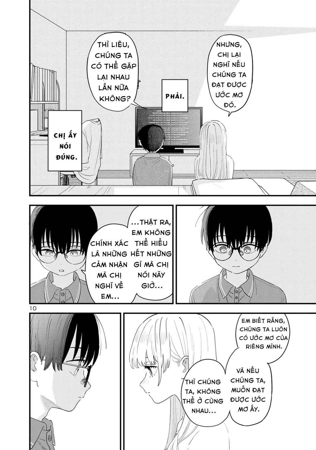 I'm in Love with the Older Girl Next Door Chapter 46 - Page 10