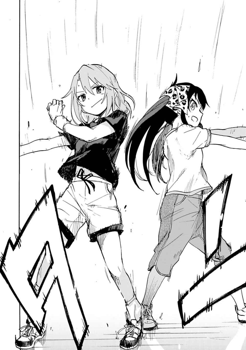 THE iDOLM@STER Cinderella Girls - U149 Chapter 12 - Page 16
