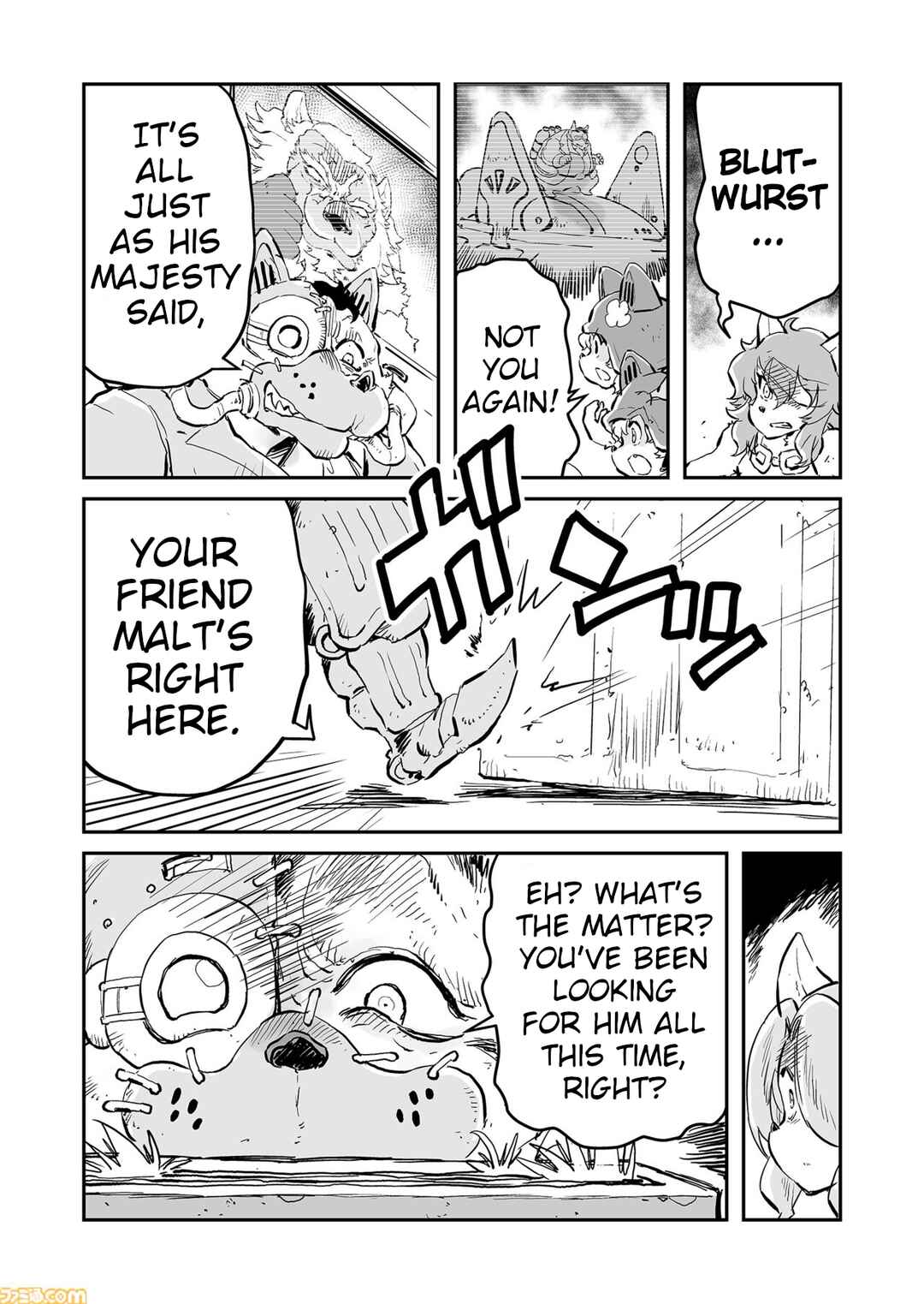 FUGA: Melodies of Steel Chapter 75 - Page 3