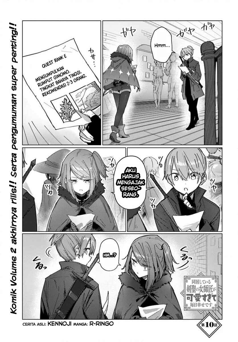 Doukyo Shiteiru Kensei no Onna Shishou ga Kawaisugite Mainichi Shiawase desu Chapter 10 - Page 1
