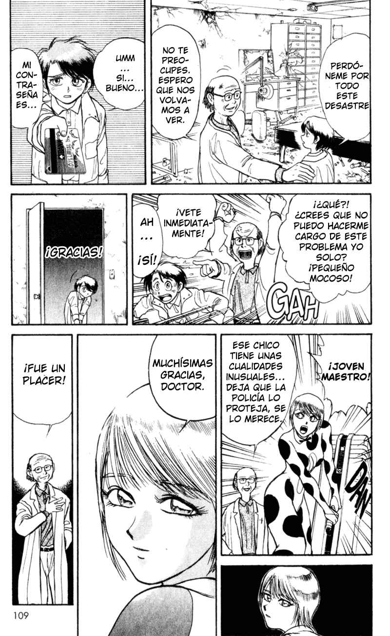 Karakuri Circus Chapter 4 - Page 13