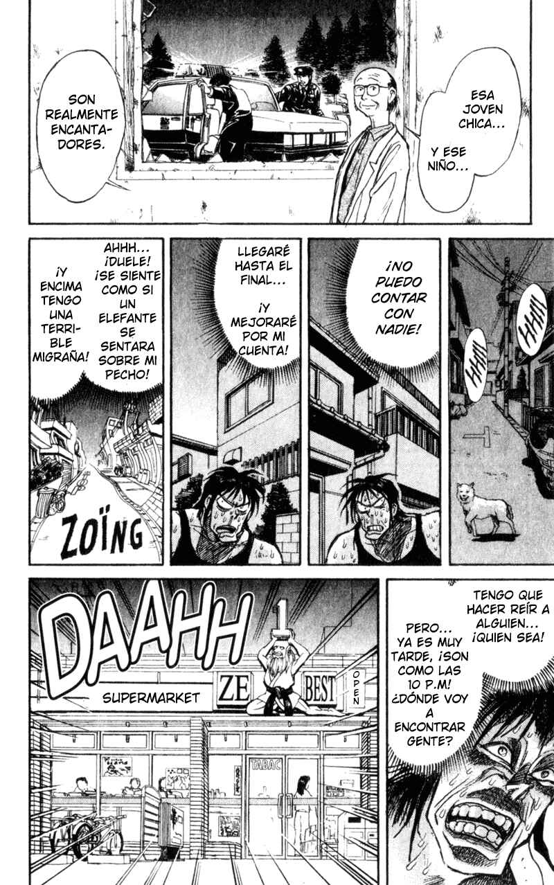 Karakuri Circus Chapter 4 - Page 14