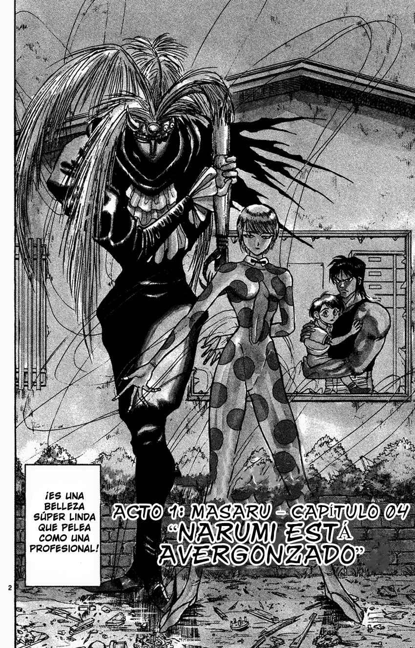 Karakuri Circus Chapter 4 - Page 2