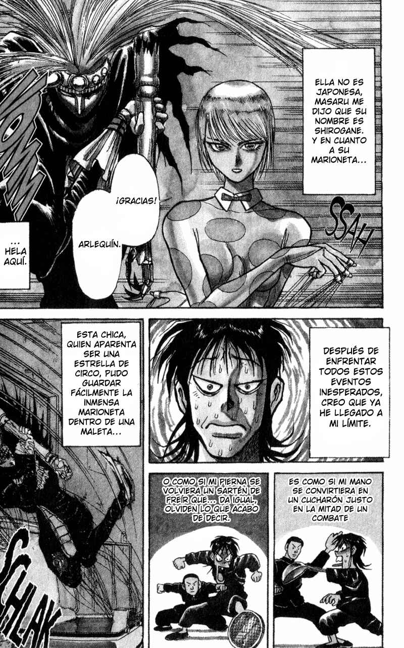 Karakuri Circus Chapter 4 - Page 3