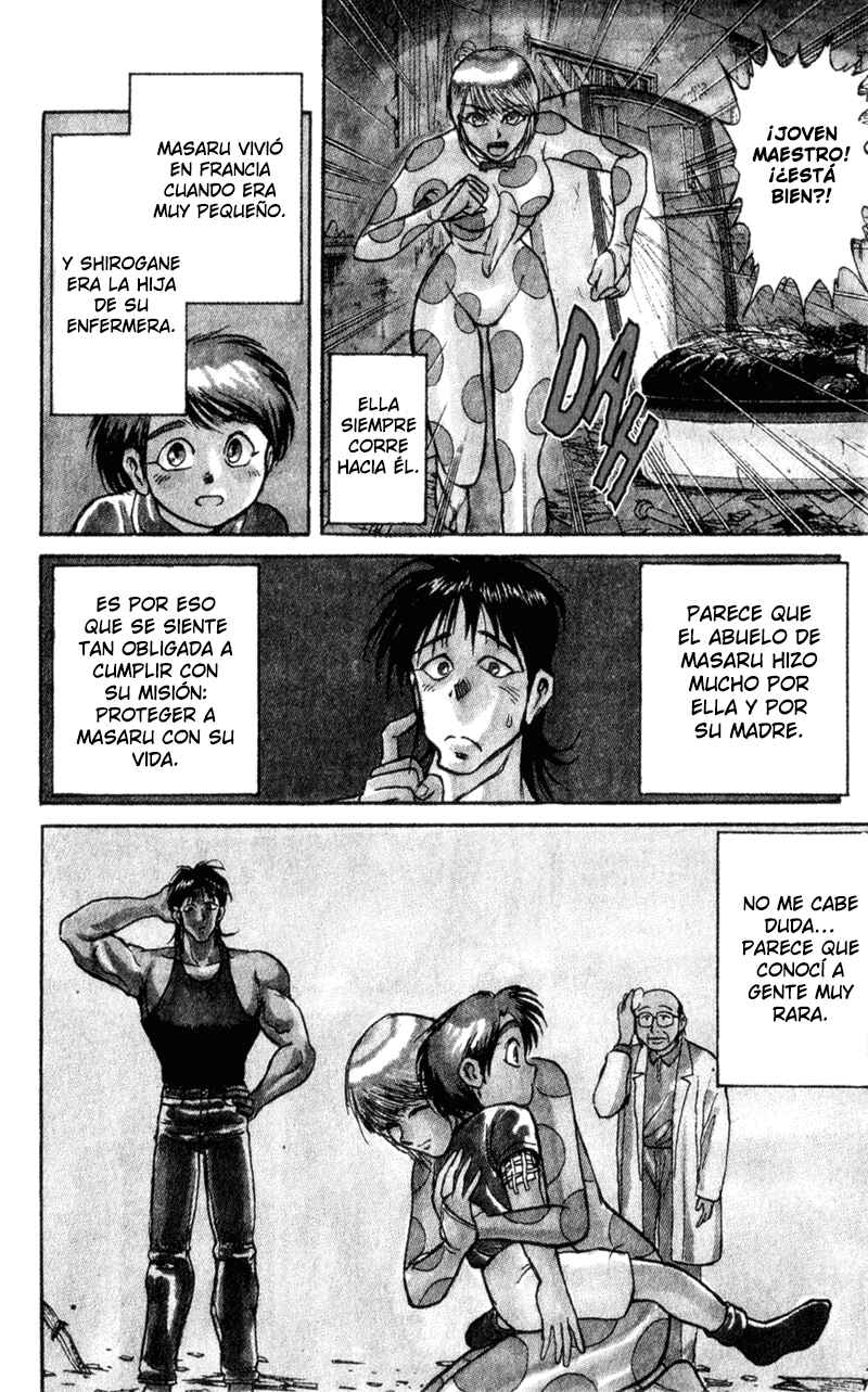 Karakuri Circus Chapter 4 - Page 4