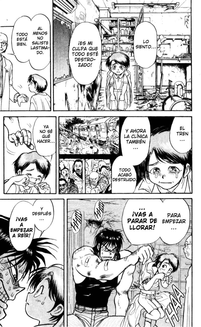 Karakuri Circus Chapter 4 - Page 5