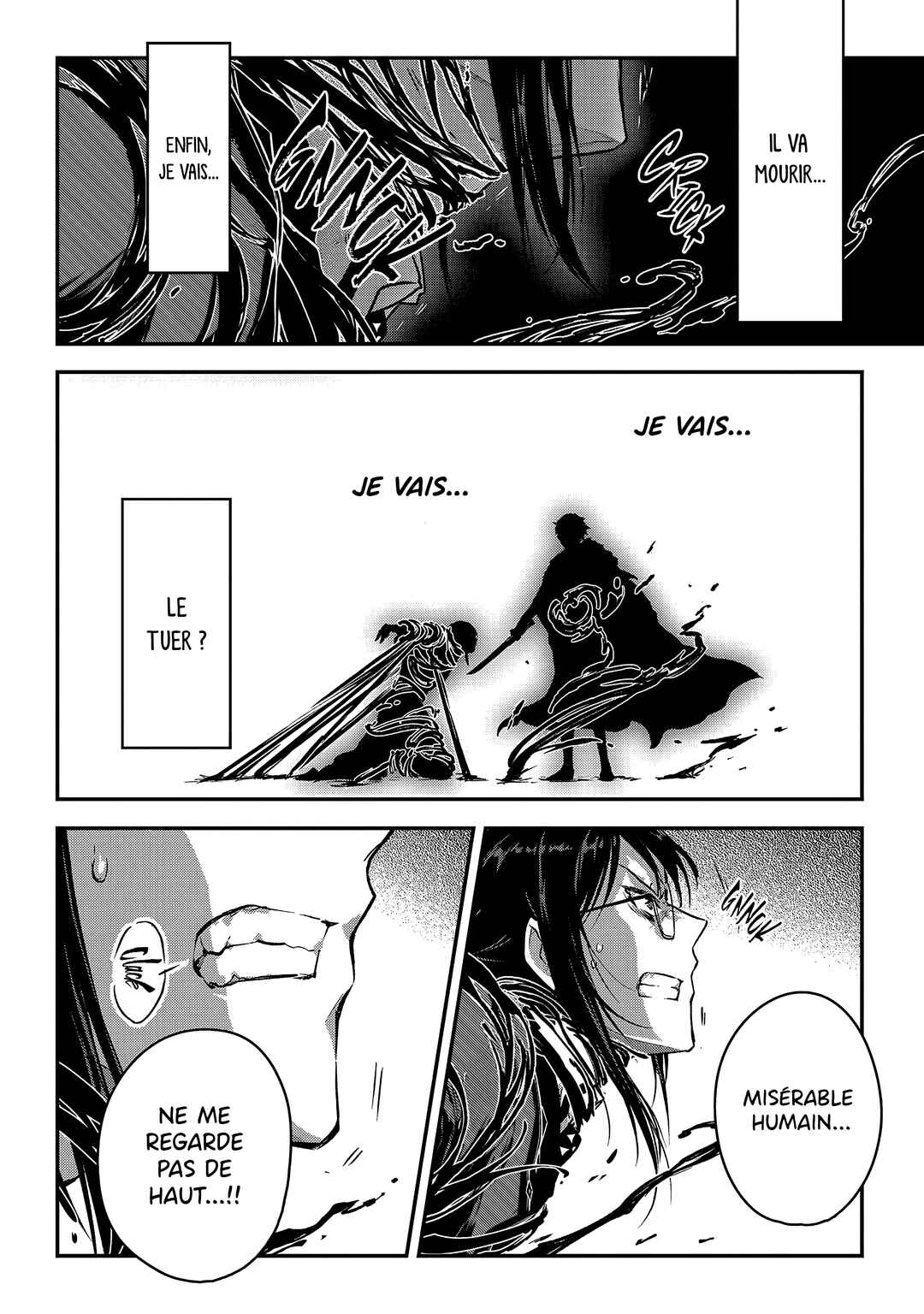 Ansatsusha de Aru Ore no Status ga Yuusha yori mo Akiraka ni Tsuyoi no da ga Chapter 35 - Page 11