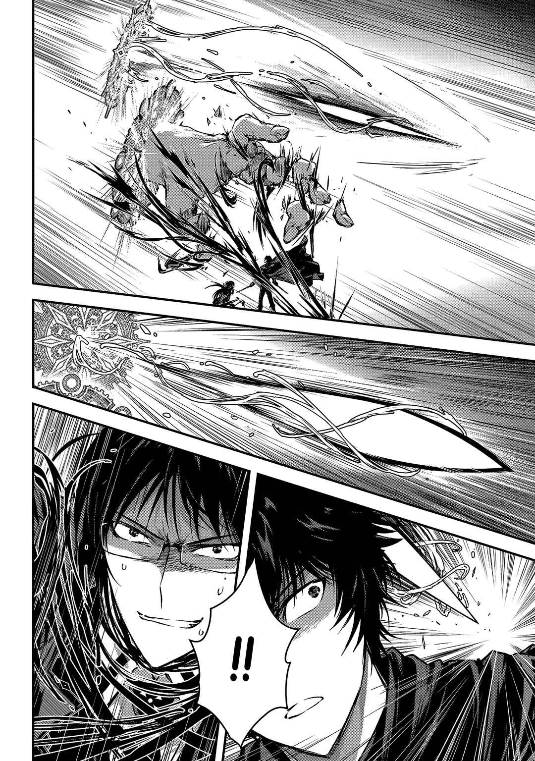 Ansatsusha de Aru Ore no Status ga Yuusha yori mo Akiraka ni Tsuyoi no da ga Chapter 35 - Page 15