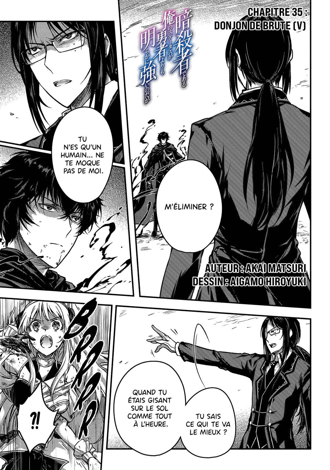Ansatsusha de Aru Ore no Status ga Yuusha yori mo Akiraka ni Tsuyoi no da ga Chapter 35 - Page 2