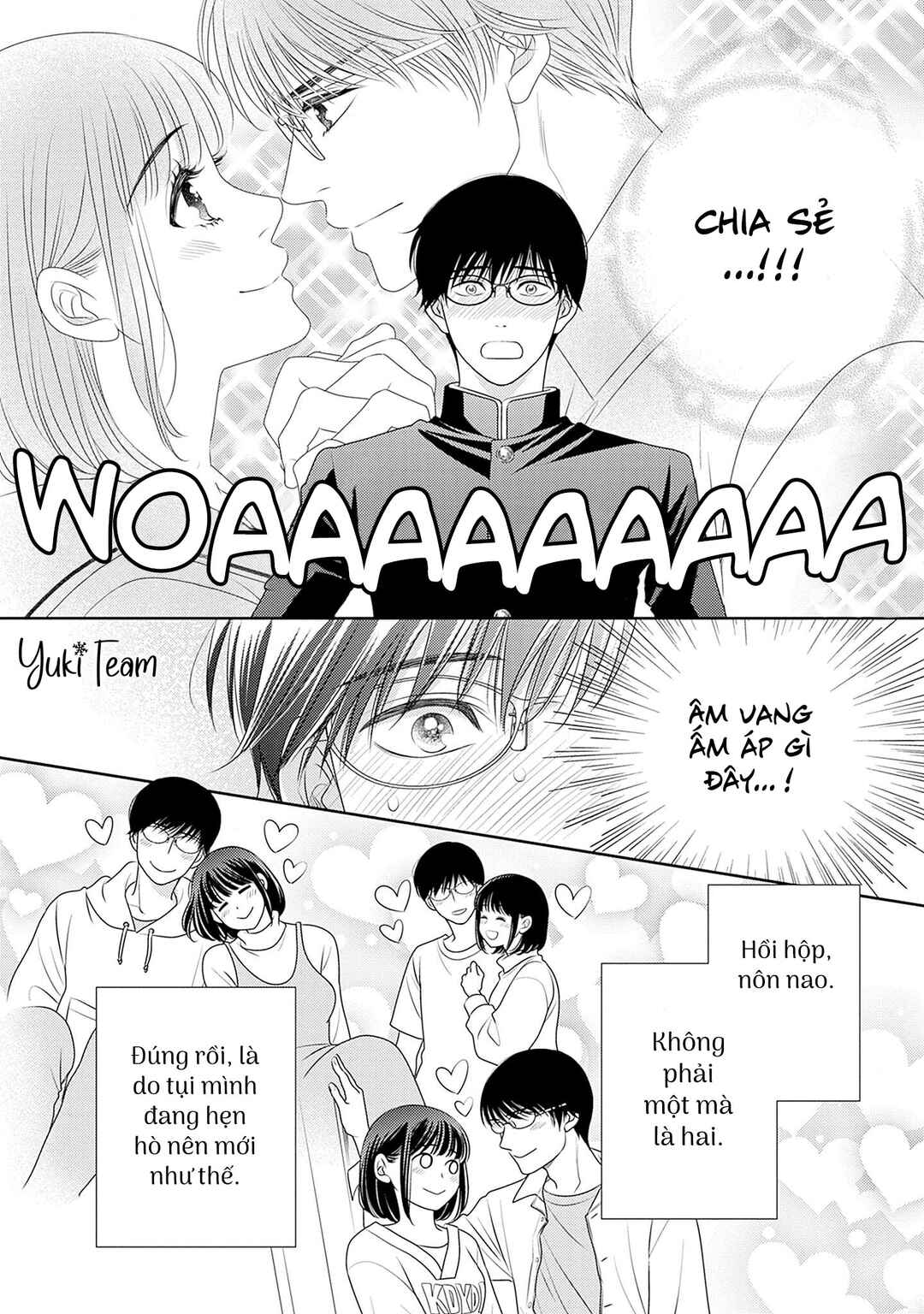 200m Saki no Netsu Chapter 16.5 - Page 16