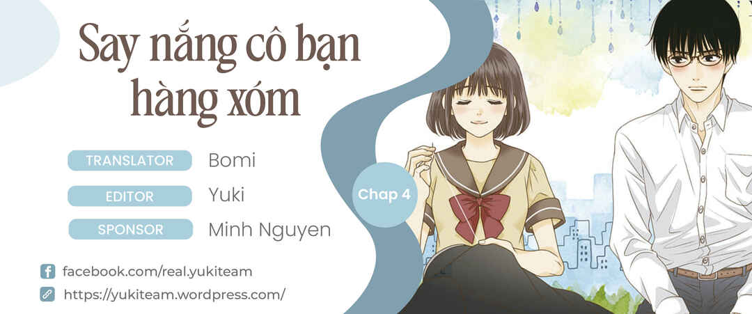 200m Saki no Netsu Chapter 16.5 - Page 2