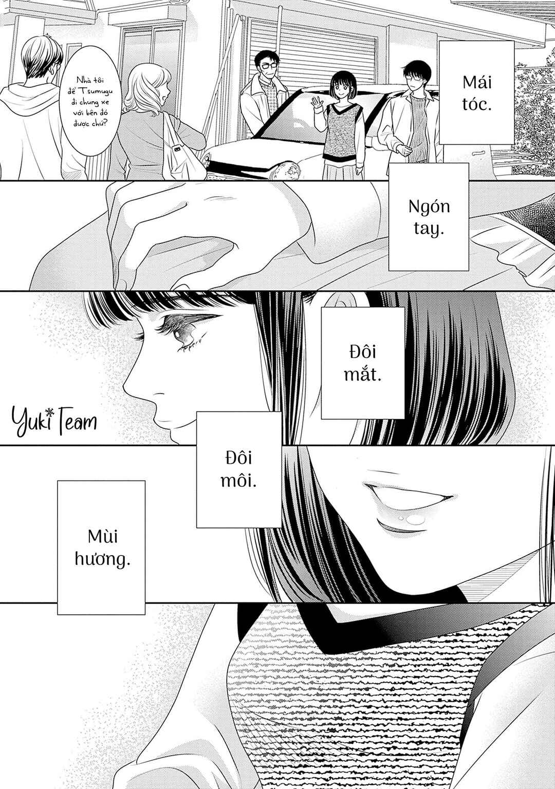 200m Saki no Netsu Chapter 16.5 - Page 28