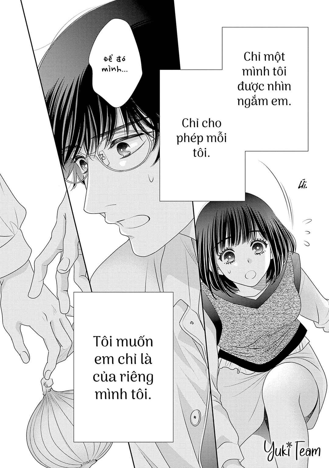 200m Saki no Netsu Chapter 16.5 - Page 40