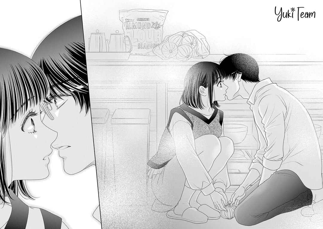 200m Saki no Netsu Chapter 16.5 - Page 42