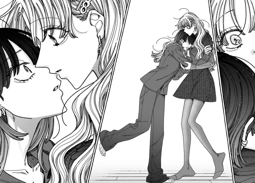 Kimi no Sei Nan Dakara, Sekinin Totte yo ne. Chapter 5 - Page 12