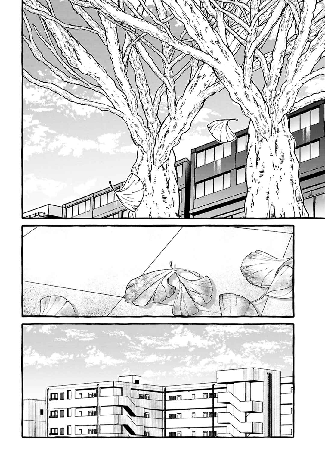 Kimi no Sei Nan Dakara, Sekinin Totte yo ne. Chapter 5 - Page 2