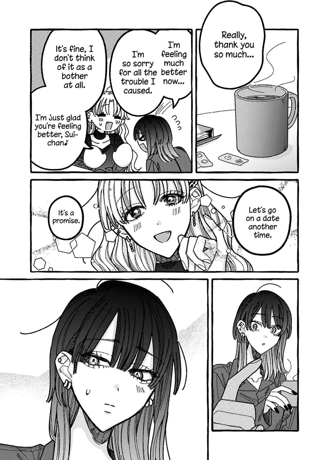 Kimi no Sei Nan Dakara, Sekinin Totte yo ne. Chapter 5 - Page 24