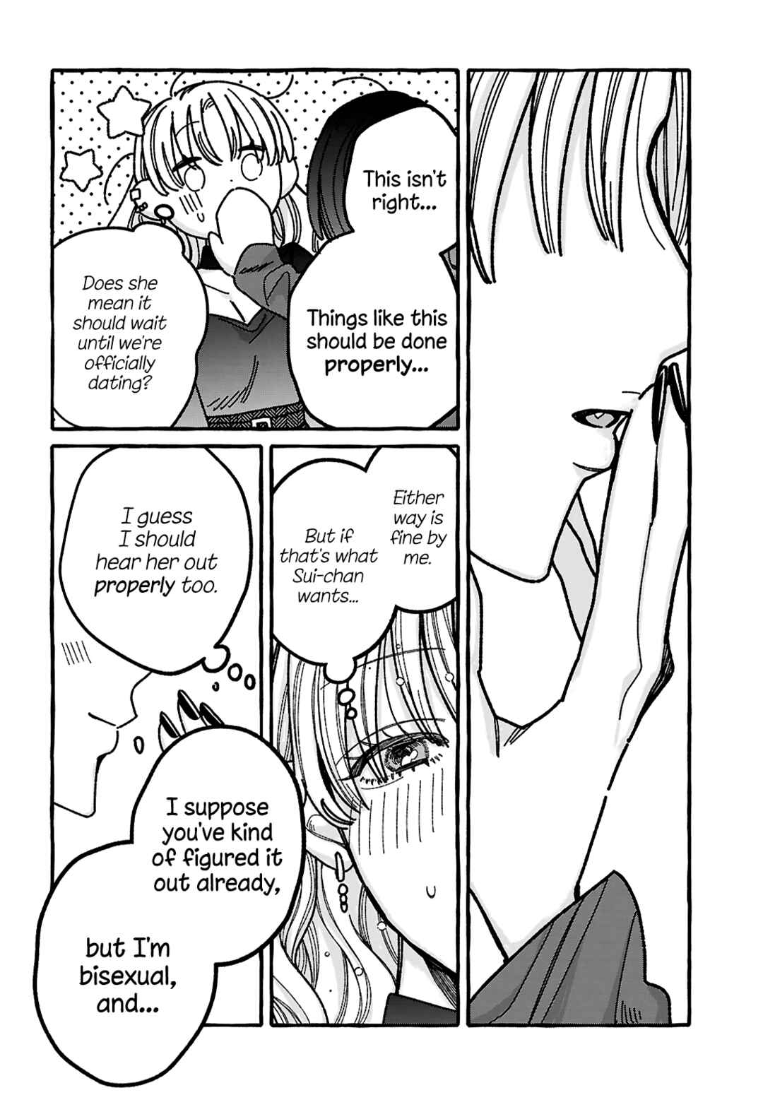 Kimi no Sei Nan Dakara, Sekinin Totte yo ne. Chapter 5 - Page 27