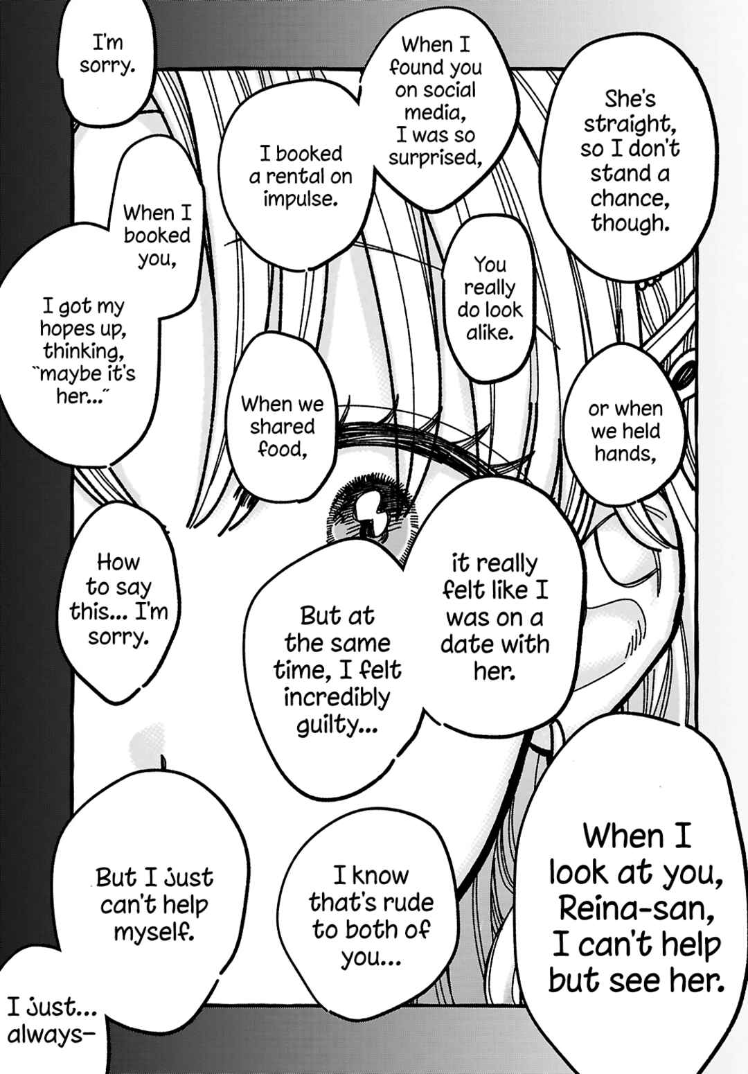 Kimi no Sei Nan Dakara, Sekinin Totte yo ne. Chapter 5 - Page 30