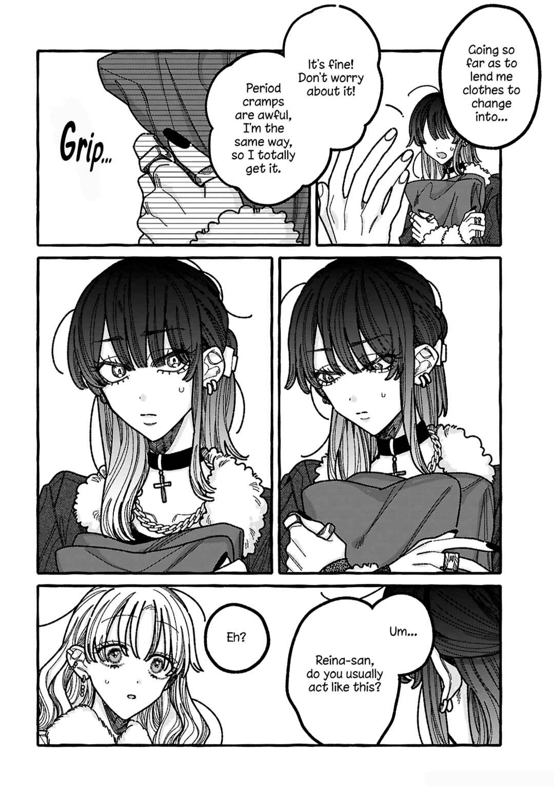 Kimi no Sei Nan Dakara, Sekinin Totte yo ne. Chapter 5 - Page 6