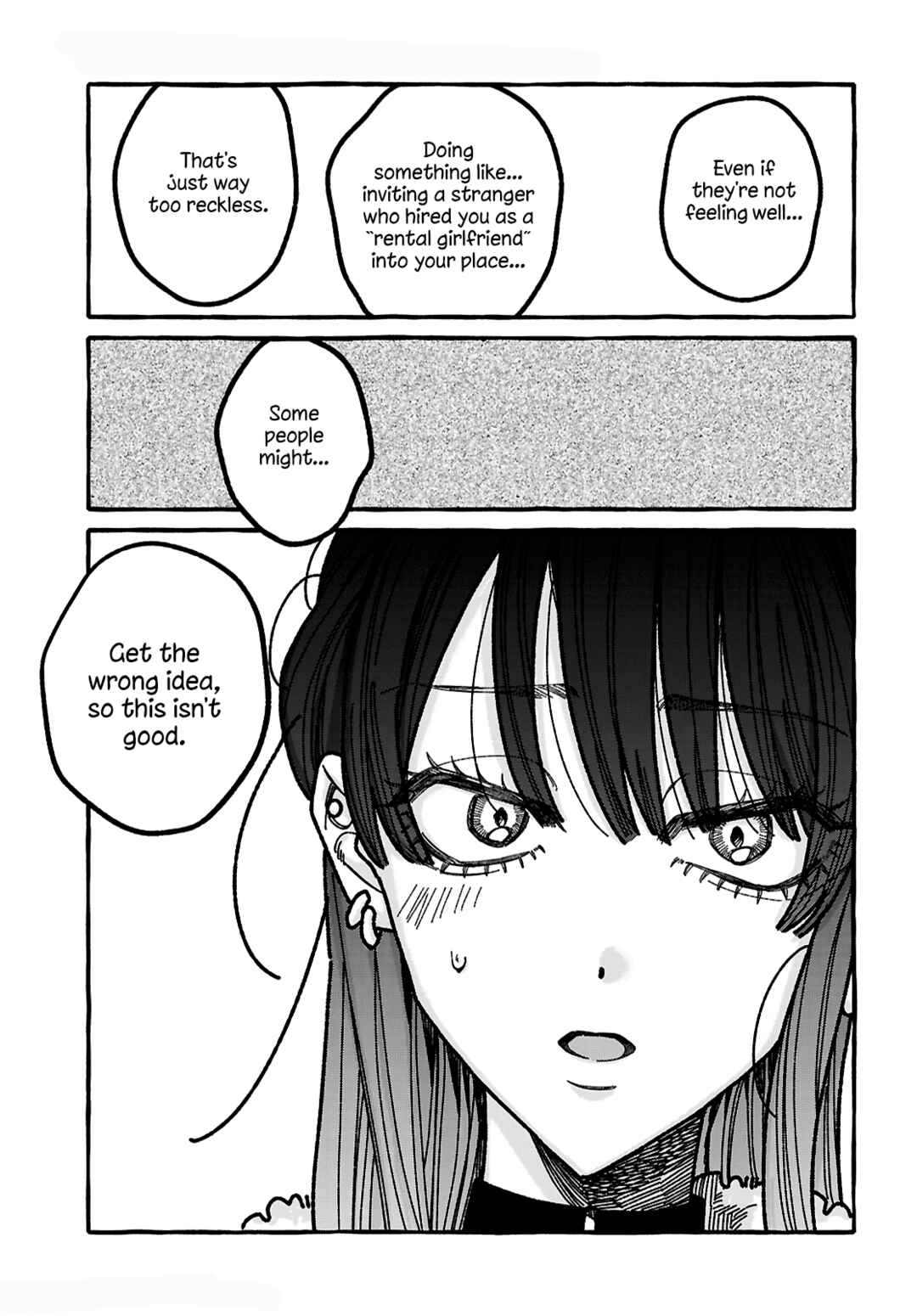 Kimi no Sei Nan Dakara, Sekinin Totte yo ne. Chapter 5 - Page 7