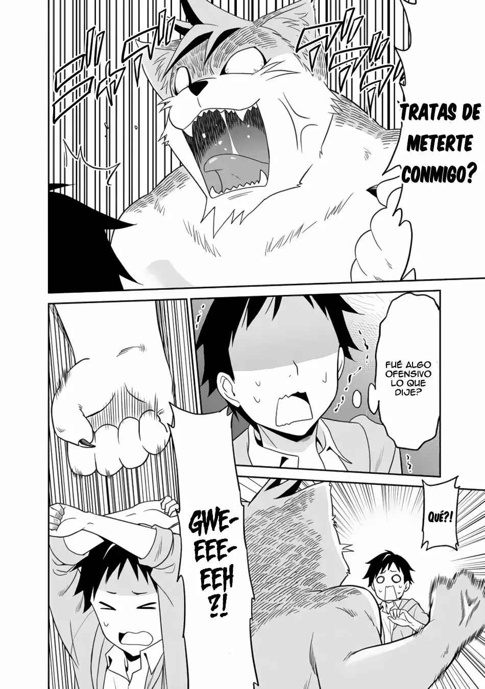 Saikyou no Shuzoku ga Ningen Datta Ken Chapter 1 - Page 17